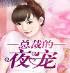 菲律宾房东免费办绿卡婚签(婚签绿卡流程)